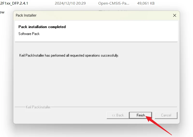 确认芯片支持包安装完成。